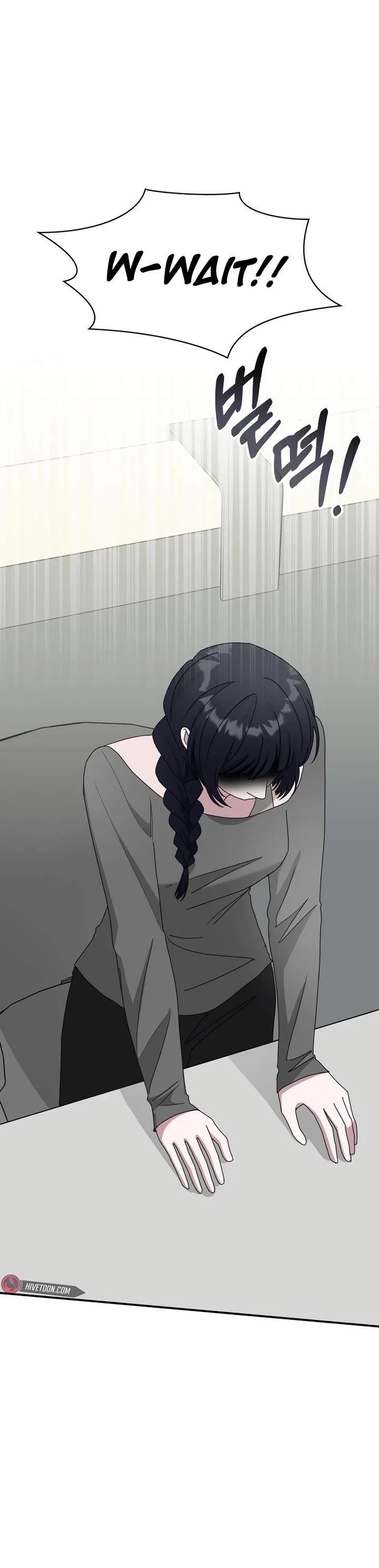 I Was Mistaken As a Monstrous Genius Actor Chapter 49 page 4 - Chapter 49