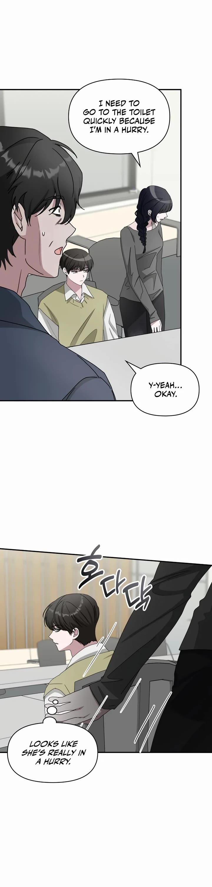 I Was Mistaken As a Monstrous Genius Actor Chapter 49 page 6 - Chapter 49