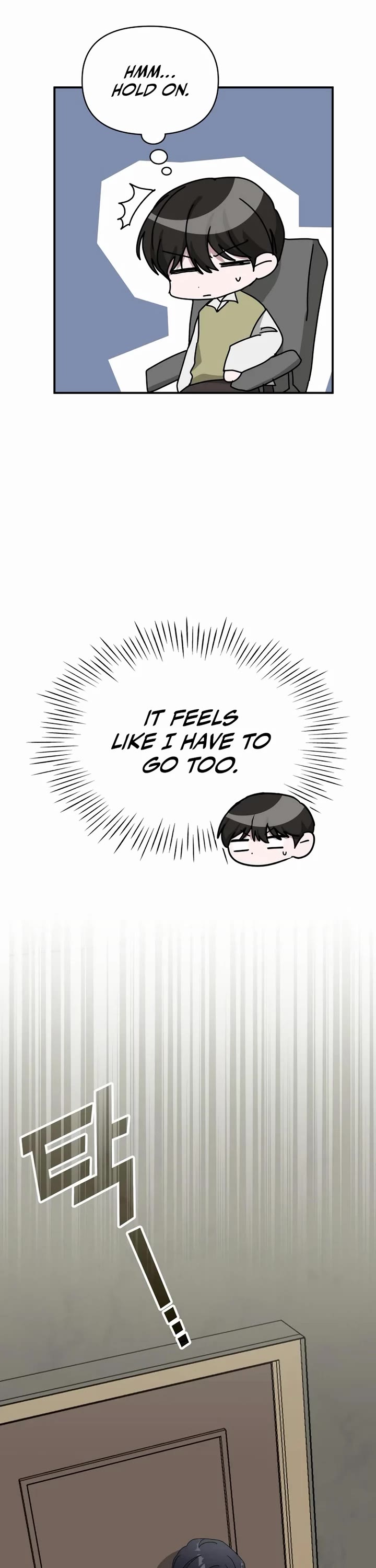 I Was Mistaken As a Monstrous Genius Actor Chapter 49 page 7 - Chapter 49