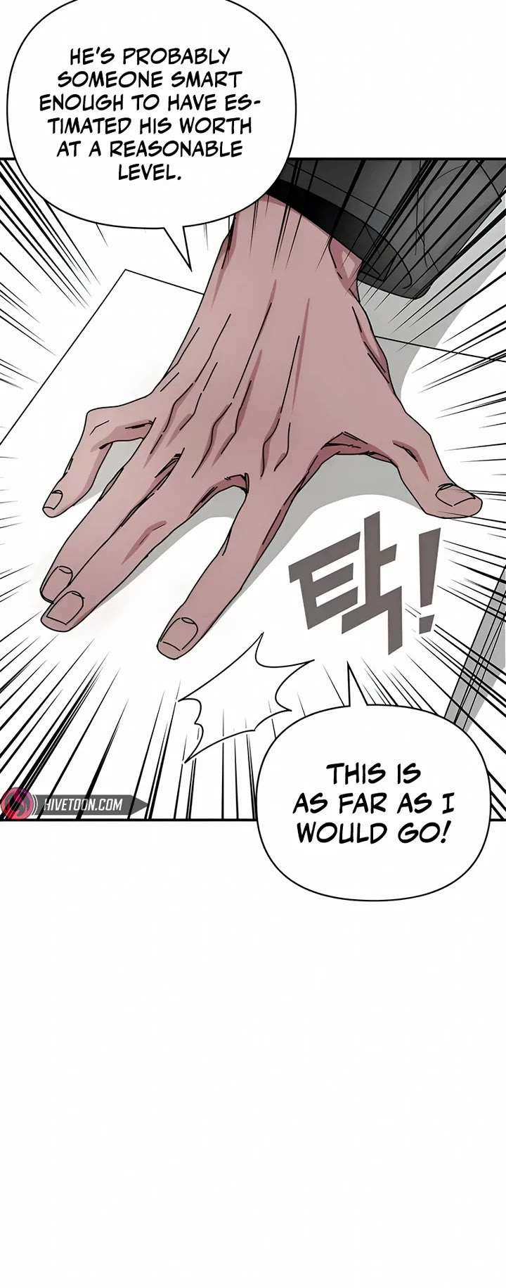 I Was Mistaken As a Monstrous Genius Actor Chapter 5 page 14 - Chapter 5