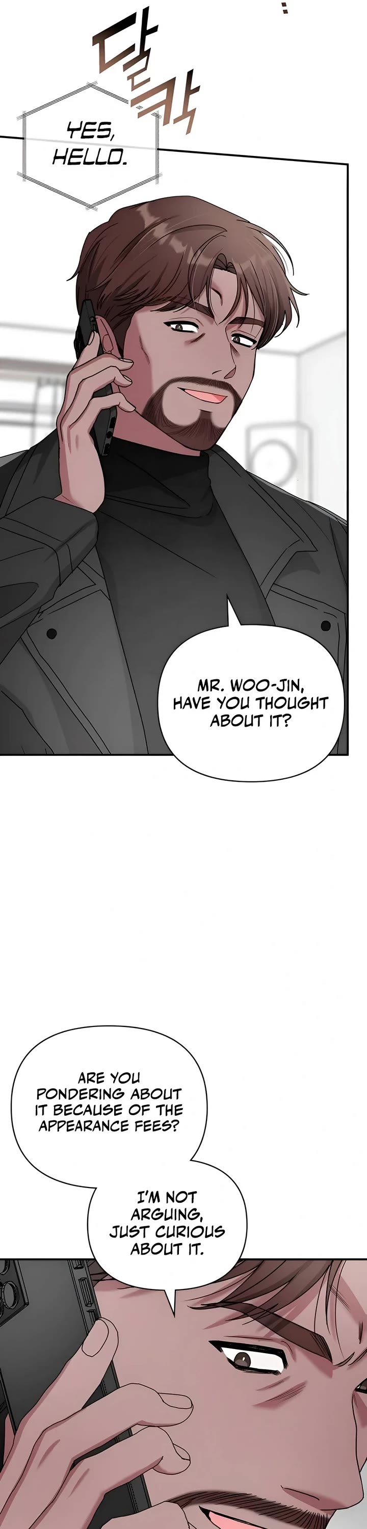 I Was Mistaken As a Monstrous Genius Actor Chapter 5 page 16 - Chapter 5