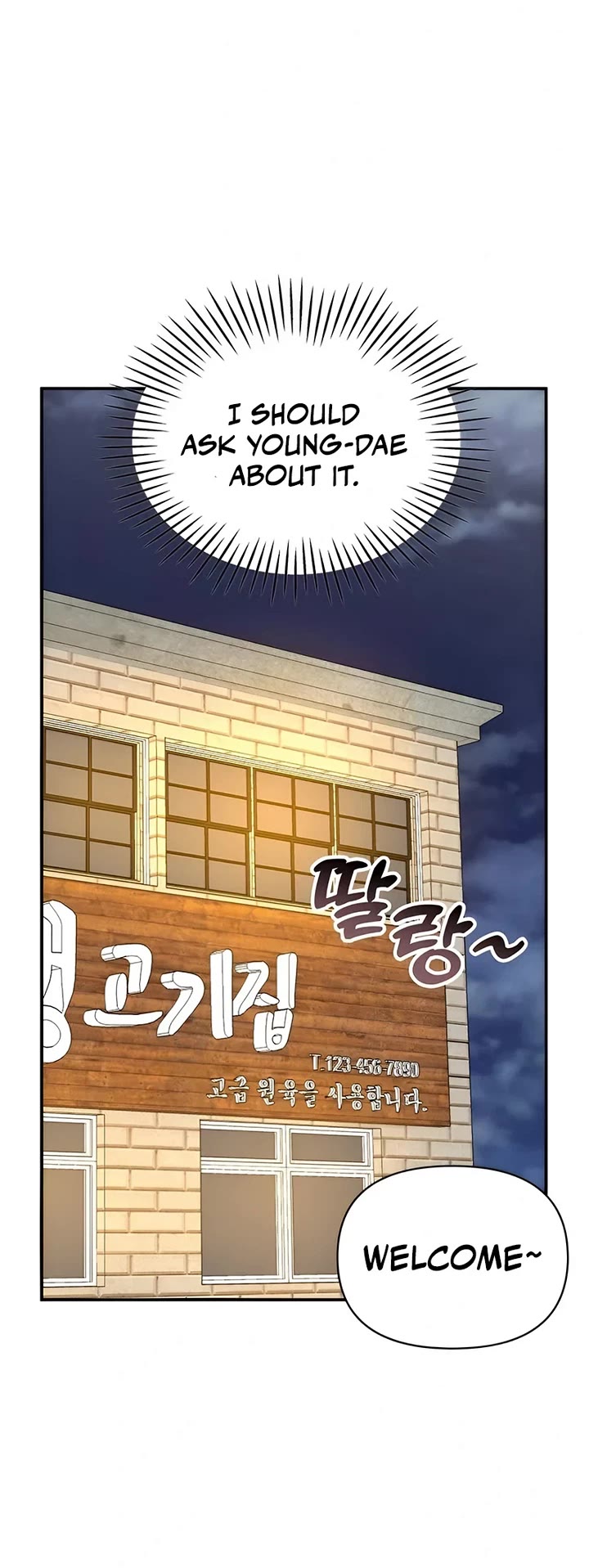 I Was Mistaken As a Monstrous Genius Actor Chapter 5 page 19 - Chapter 5