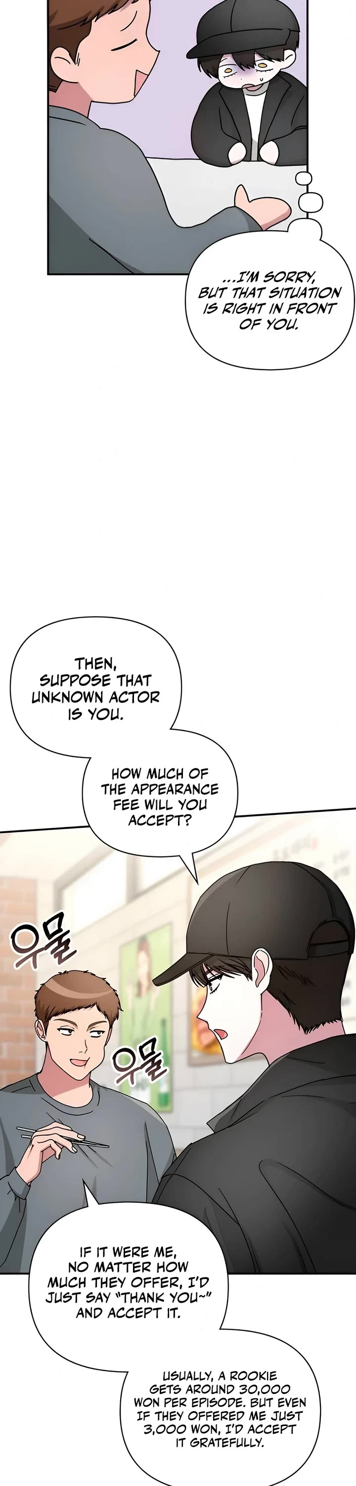 I Was Mistaken As a Monstrous Genius Actor Chapter 5 page 26 - Chapter 5