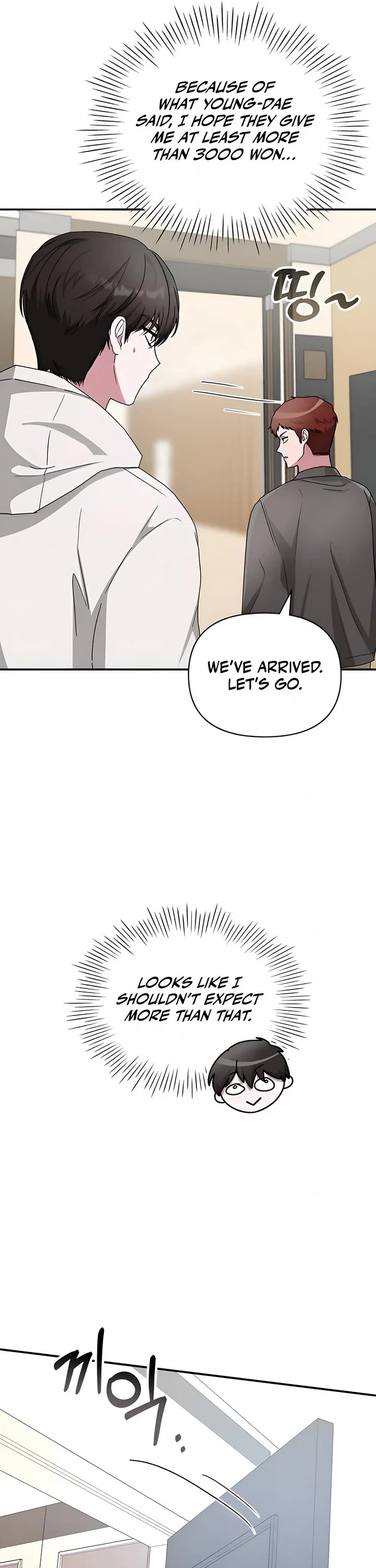 I Was Mistaken As a Monstrous Genius Actor Chapter 5 page 35 - Chapter 5