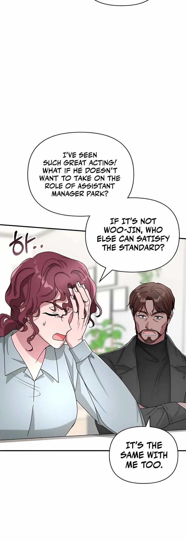 I Was Mistaken As a Monstrous Genius Actor Chapter 5 page 4 - Chapter 5