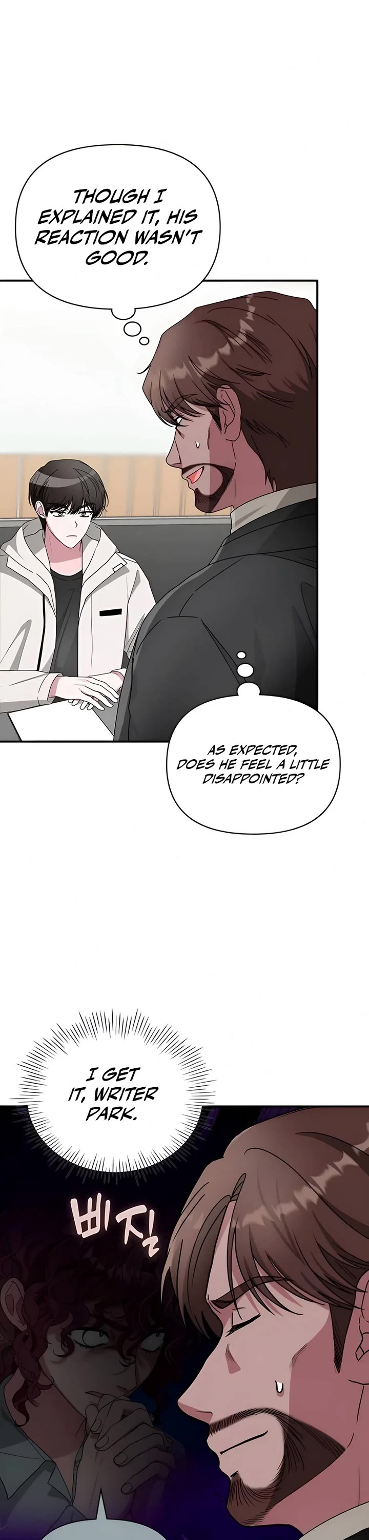 I Was Mistaken As a Monstrous Genius Actor Chapter 5 page 47 - Chapter 5