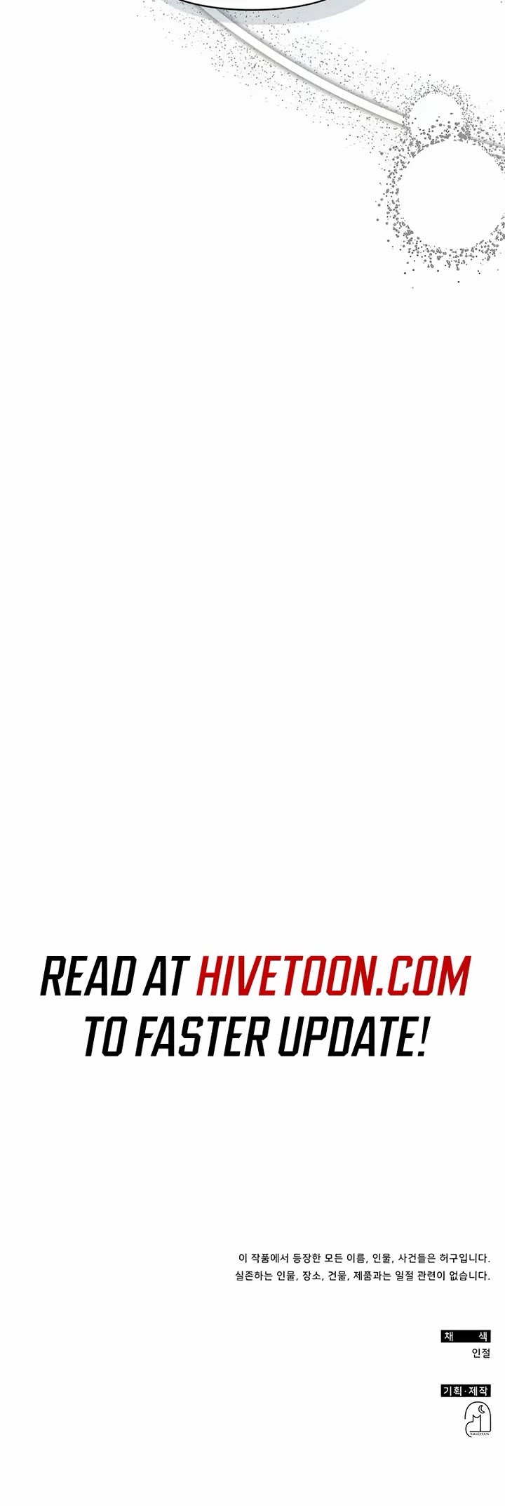 I Was Mistaken As a Monstrous Genius Actor Chapter 5 page 54 - Chapter 5