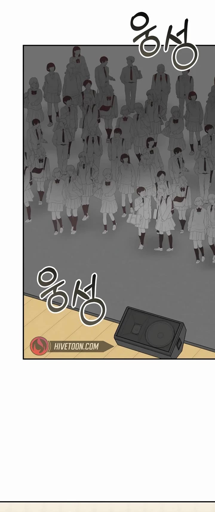 I Was Mistaken As a Monstrous Genius Actor Chapter 50 page 24 - Chapter 50