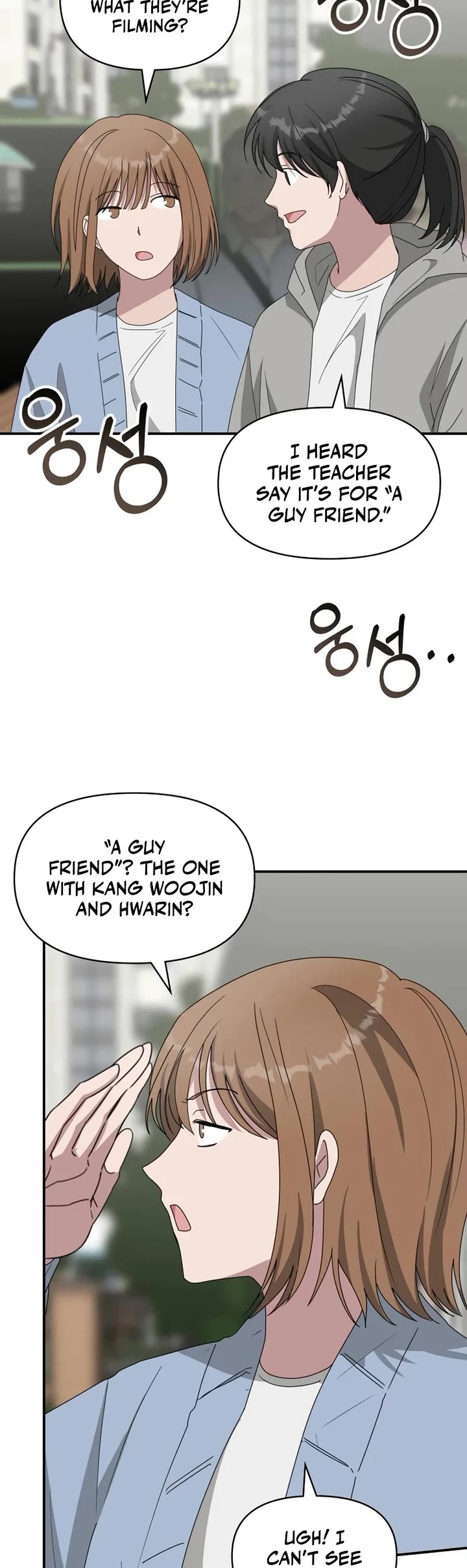 I Was Mistaken As a Monstrous Genius Actor Chapter 50 page 3 - Chapter 50