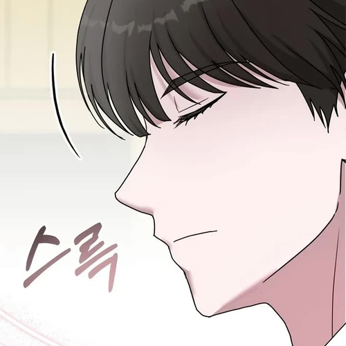 I Was Mistaken As a Monstrous Genius Actor Chapter 50 cover