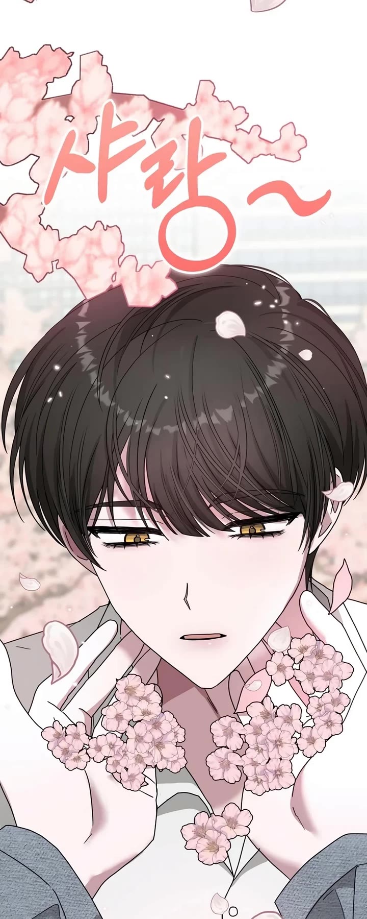I Was Mistaken As a Monstrous Genius Actor Chapter 51 page 18 - Chapter 51: S1 End