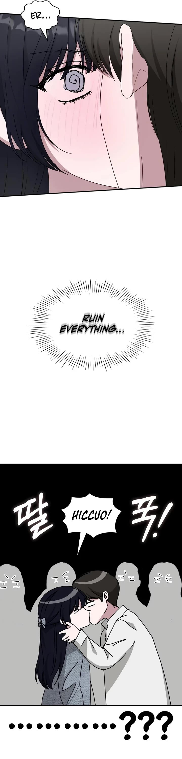 I Was Mistaken As a Monstrous Genius Actor Chapter 51 page 24 - Chapter 51: S1 End