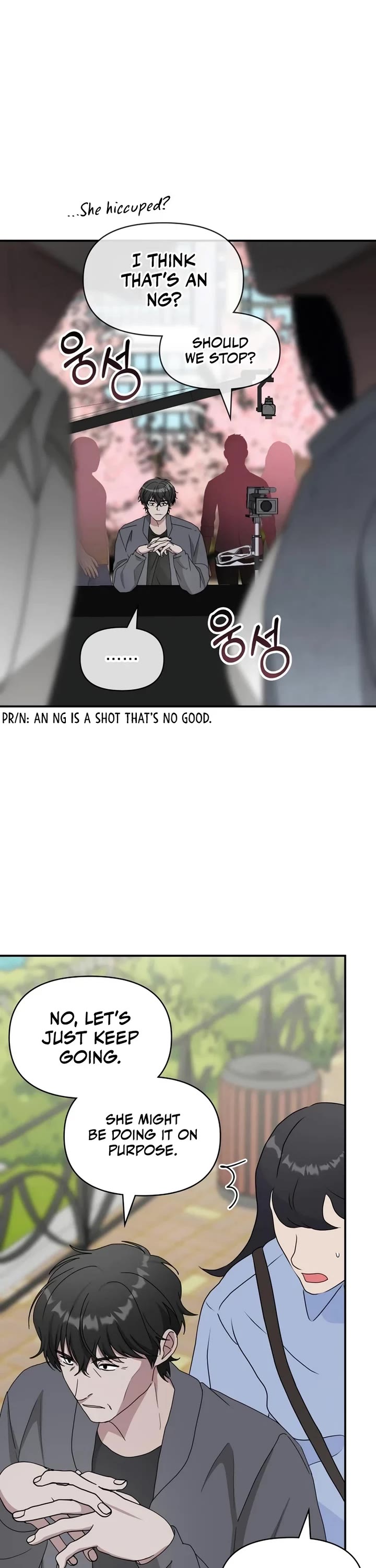 I Was Mistaken As a Monstrous Genius Actor Chapter 51 page 25 - Chapter 51: S1 End