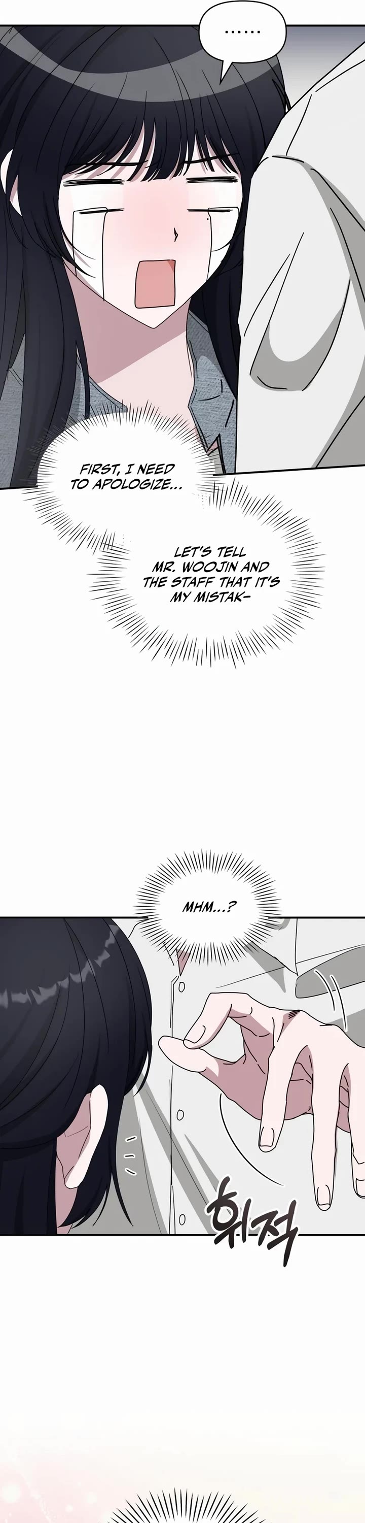 I Was Mistaken As a Monstrous Genius Actor Chapter 51 page 29 - Chapter 51: S1 End