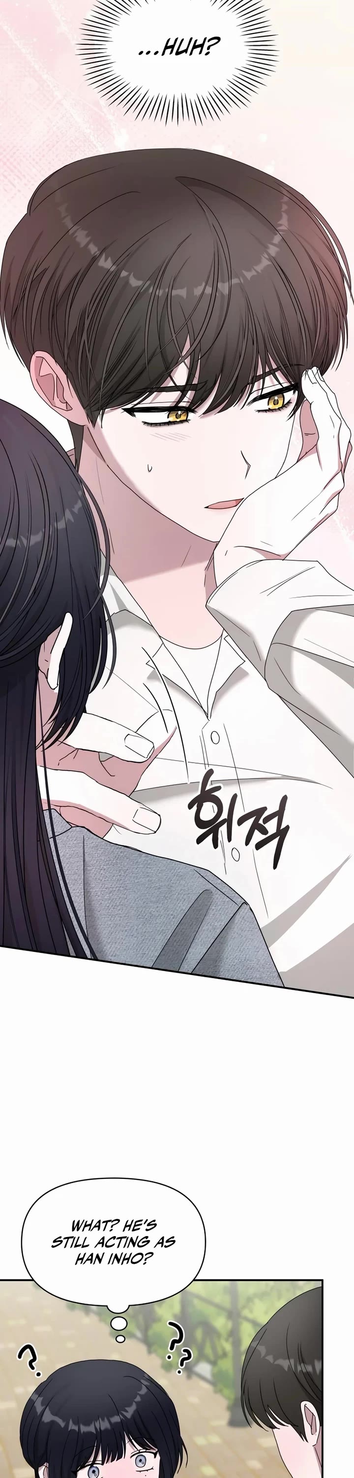 I Was Mistaken As a Monstrous Genius Actor Chapter 51 page 30 - Chapter 51: S1 End