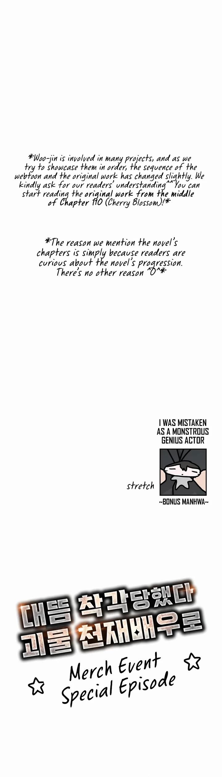 I Was Mistaken As a Monstrous Genius Actor Chapter 51 page 42 - Chapter 51: S1 End