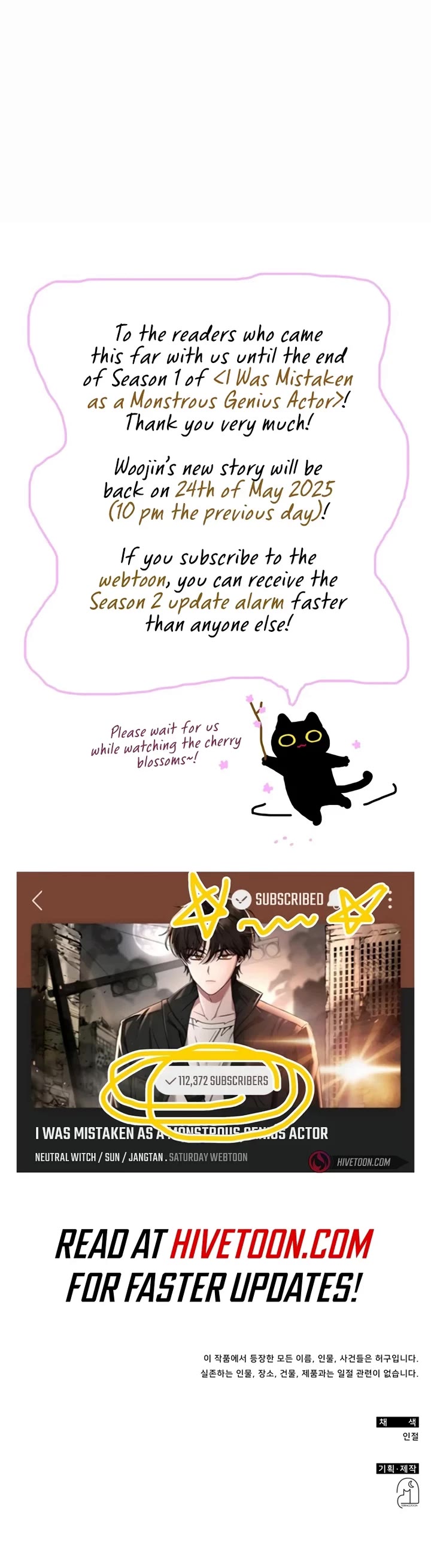 I Was Mistaken As a Monstrous Genius Actor Chapter 51 page 47 - Chapter 51: S1 End