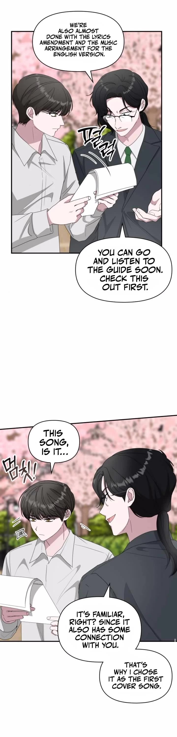 I Was Mistaken As a Monstrous Genius Actor Chapter 52 page 19 - Chapter 52