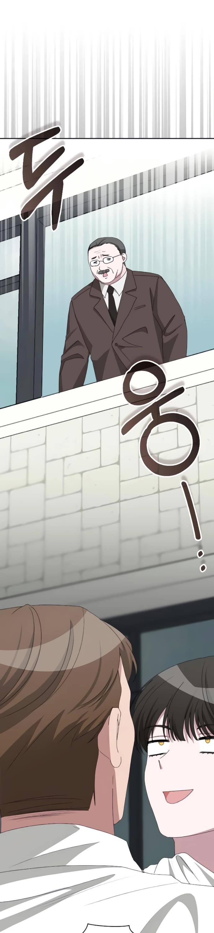 I Was Mistaken As a Monstrous Genius Actor Chapter 53 page 10 - Chapter 53