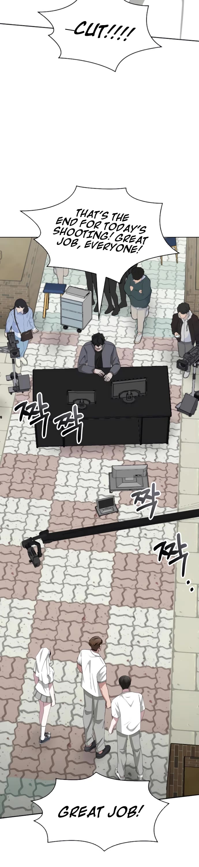 I Was Mistaken As a Monstrous Genius Actor Chapter 53 page 11 - Chapter 53