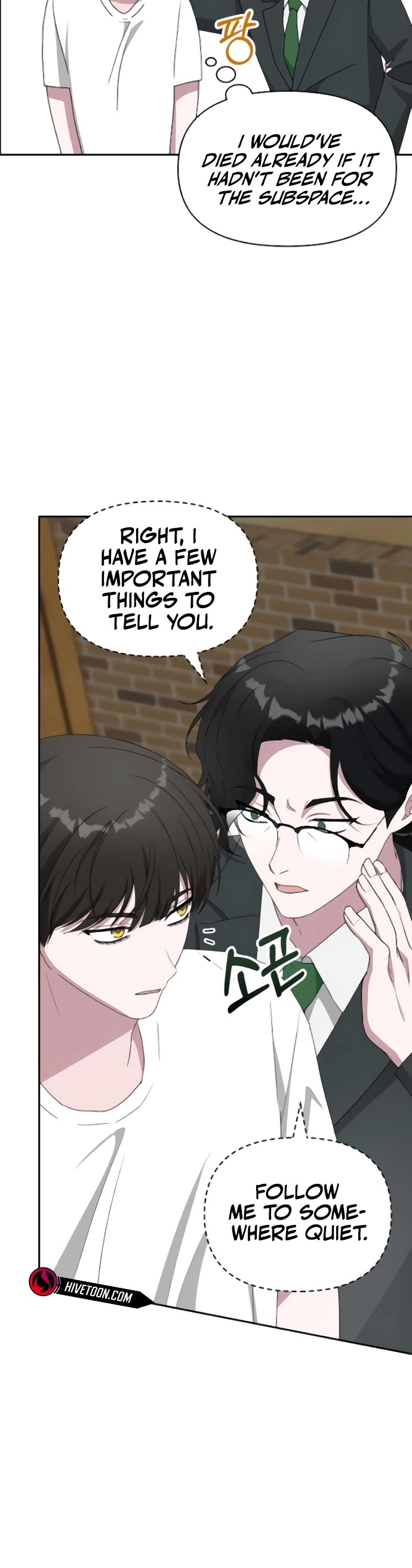 I Was Mistaken As a Monstrous Genius Actor Chapter 53 page 13 - Chapter 53