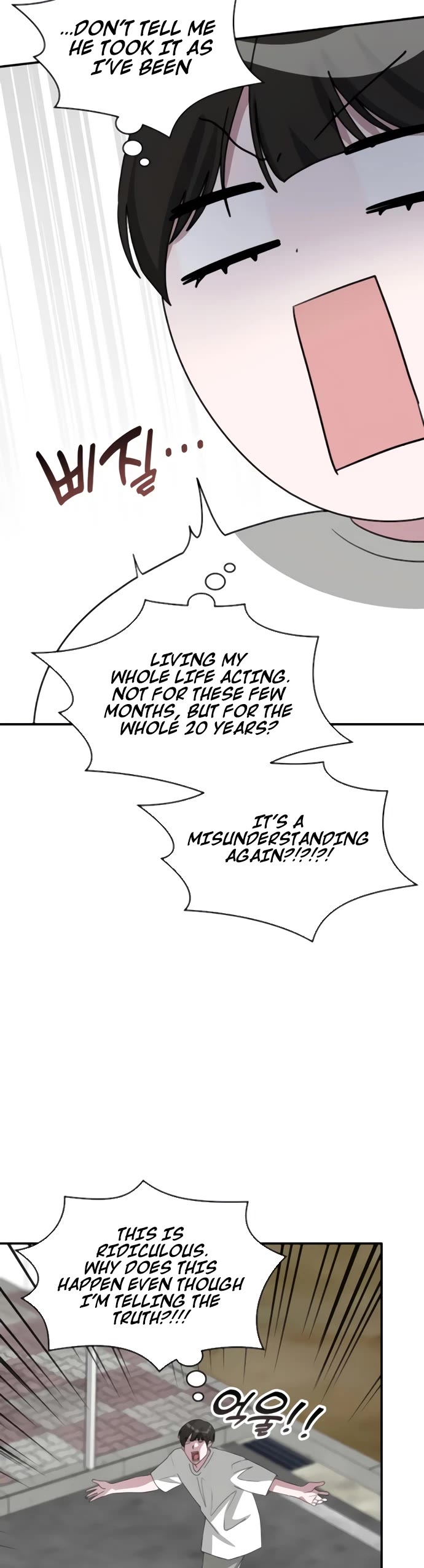 I Was Mistaken As a Monstrous Genius Actor Chapter 53 page 39 - Chapter 53