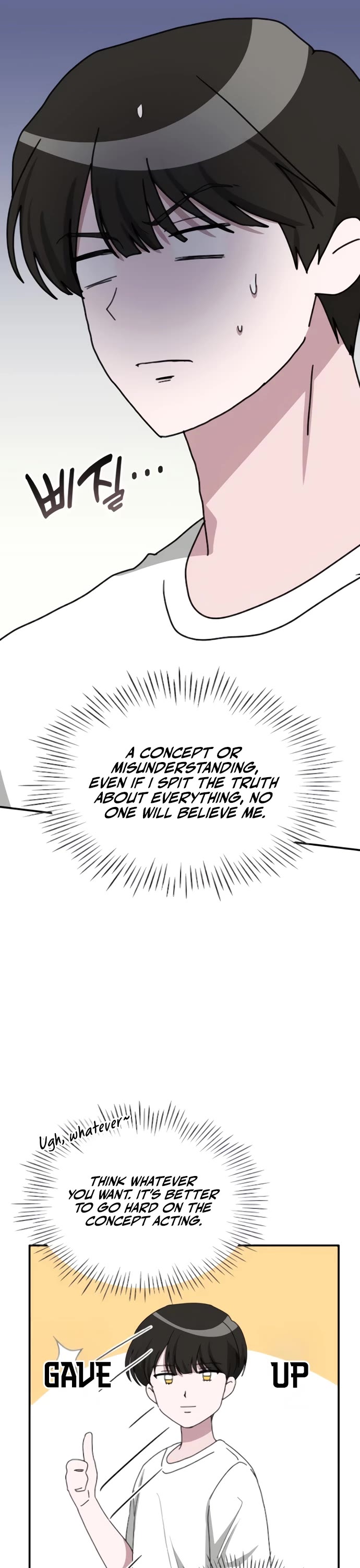 I Was Mistaken As a Monstrous Genius Actor Chapter 53 page 45 - Chapter 53
