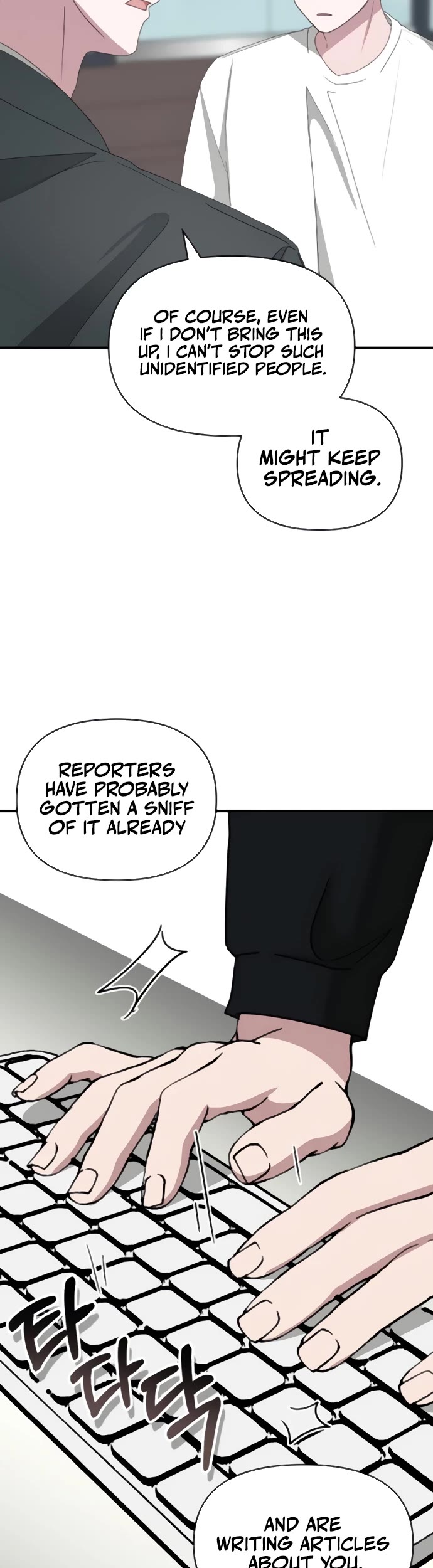 I Was Mistaken As a Monstrous Genius Actor Chapter 53 page 47 - Chapter 53