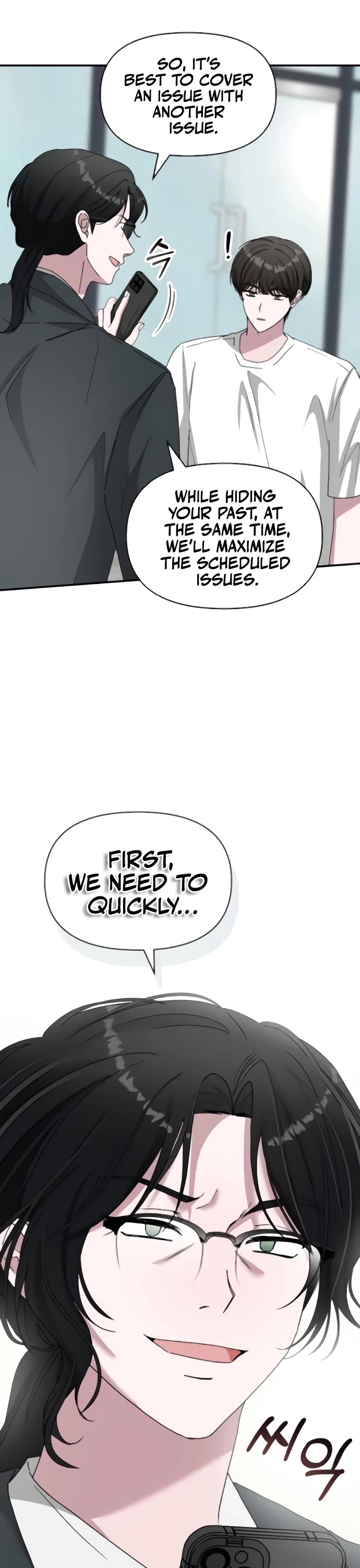 I Was Mistaken As a Monstrous Genius Actor Chapter 53 page 50 - Chapter 53