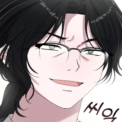 I Was Mistaken As a Monstrous Genius Actor Chapter 53 cover