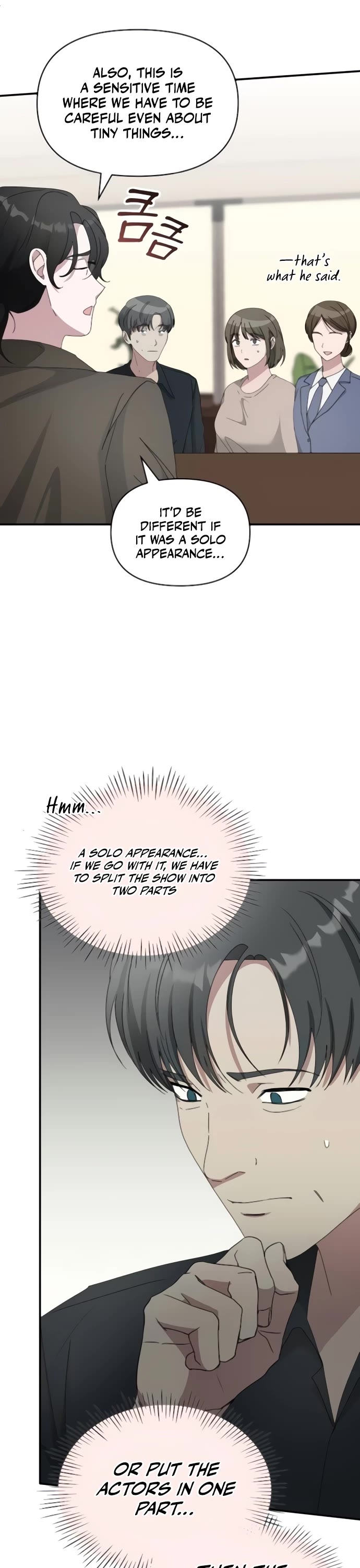 I Was Mistaken As a Monstrous Genius Actor Chapter 54 page 15 - Chapter 54