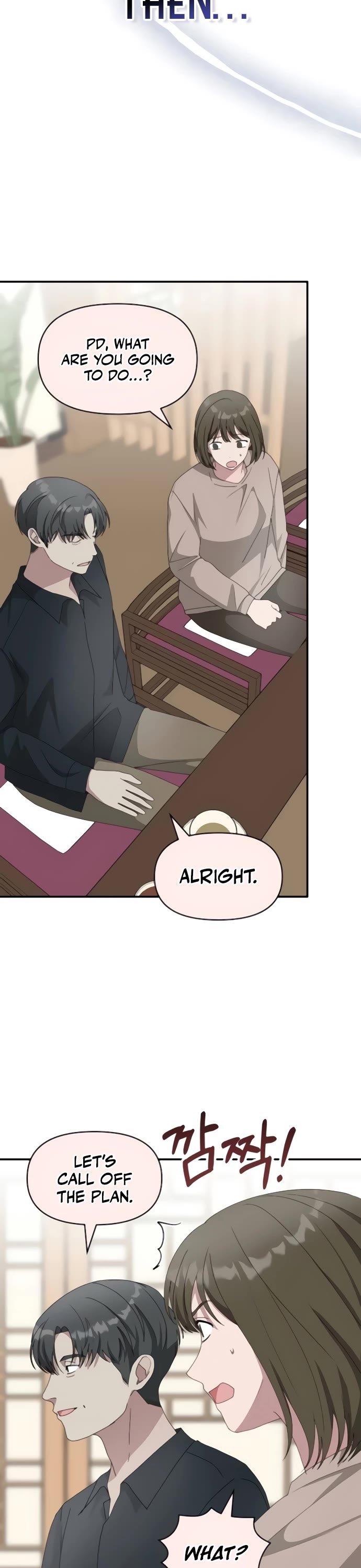 I Was Mistaken As a Monstrous Genius Actor Chapter 54 page 17 - Chapter 54