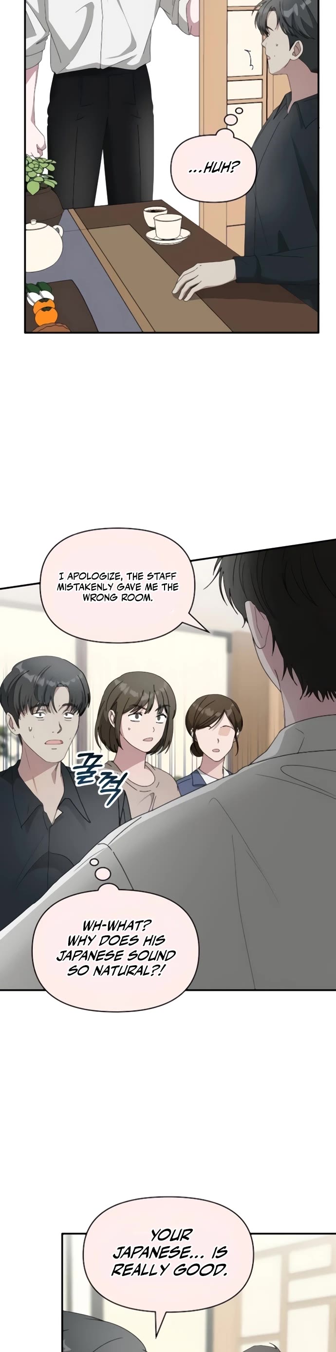 I Was Mistaken As a Monstrous Genius Actor Chapter 54 page 3 - Chapter 54
