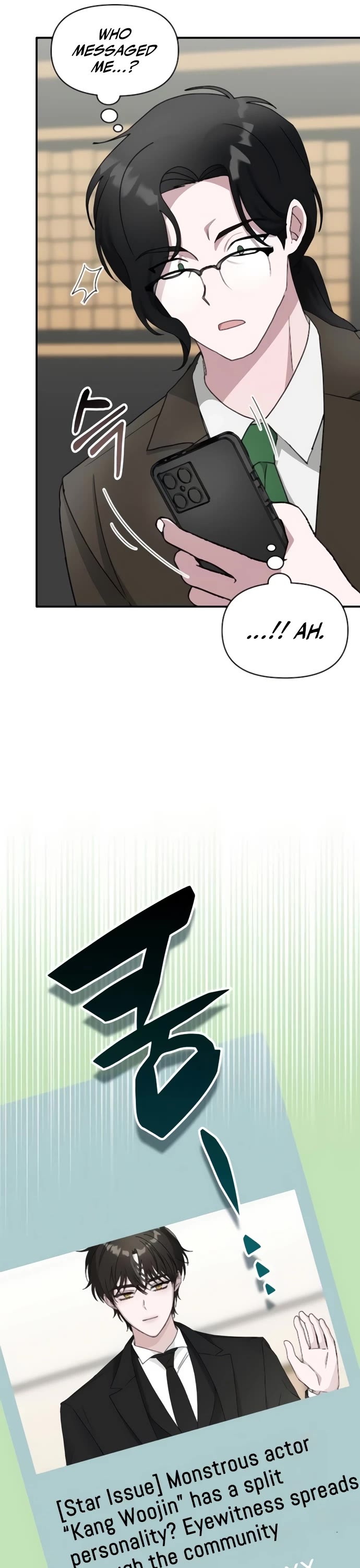 I Was Mistaken As a Monstrous Genius Actor Chapter 54 page 39 - Chapter 54