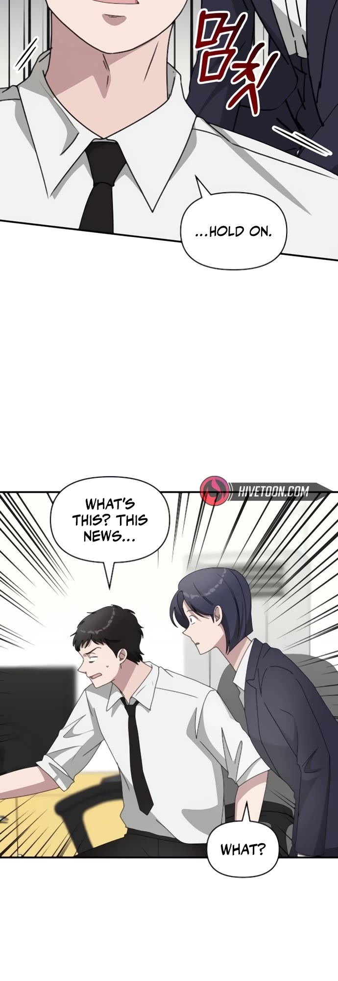 I Was Mistaken As a Monstrous Genius Actor Chapter 54 page 43 - Chapter 54