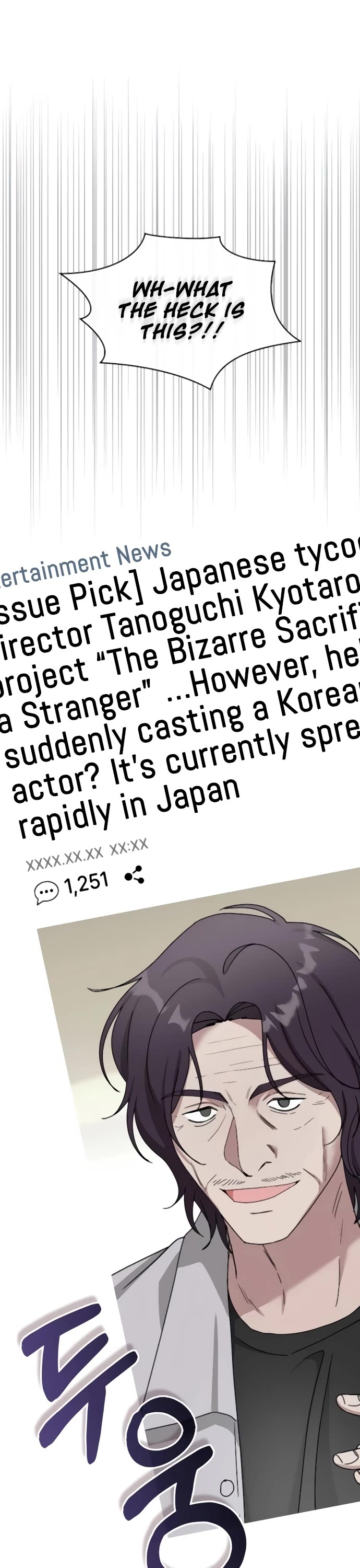 I Was Mistaken As a Monstrous Genius Actor Chapter 54 page 44 - Chapter 54