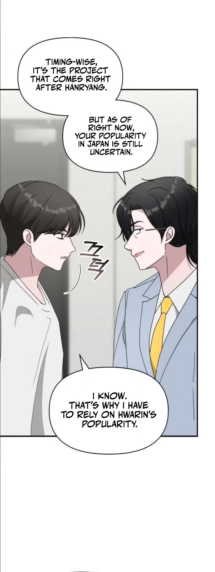 I Was Mistaken As a Monstrous Genius Actor Chapter 55 page 20 - Chapter 55