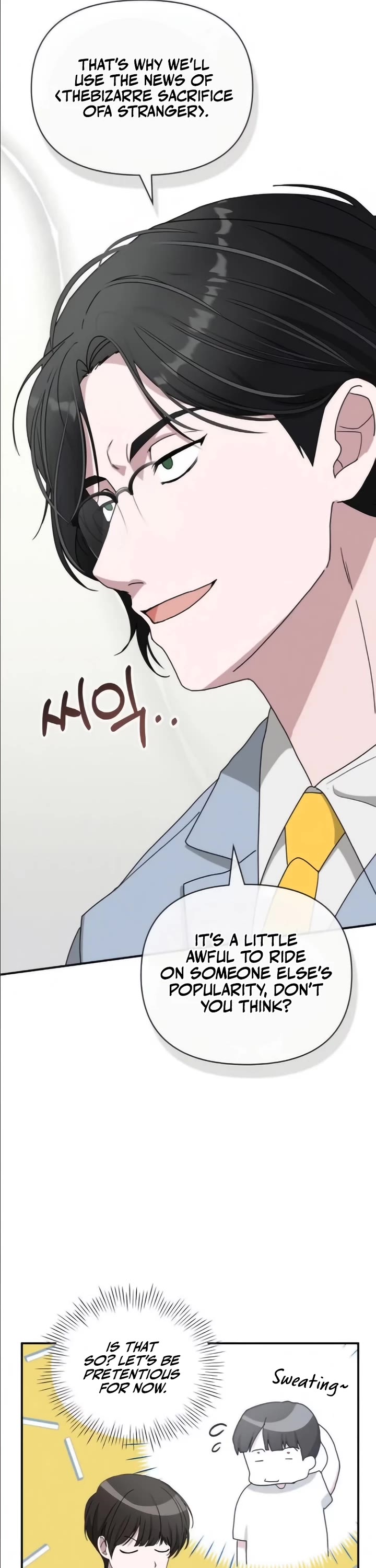 I Was Mistaken As a Monstrous Genius Actor Chapter 55 page 21 - Chapter 55