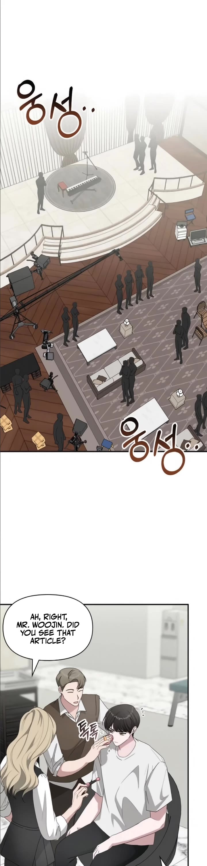 I Was Mistaken As a Monstrous Genius Actor Chapter 55 page 3 - Chapter 55