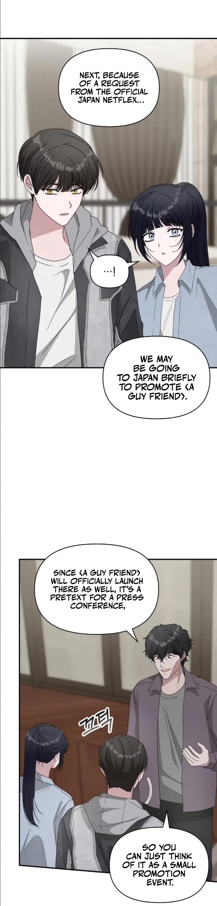 I Was Mistaken As a Monstrous Genius Actor Chapter 55 page 45 - Chapter 55