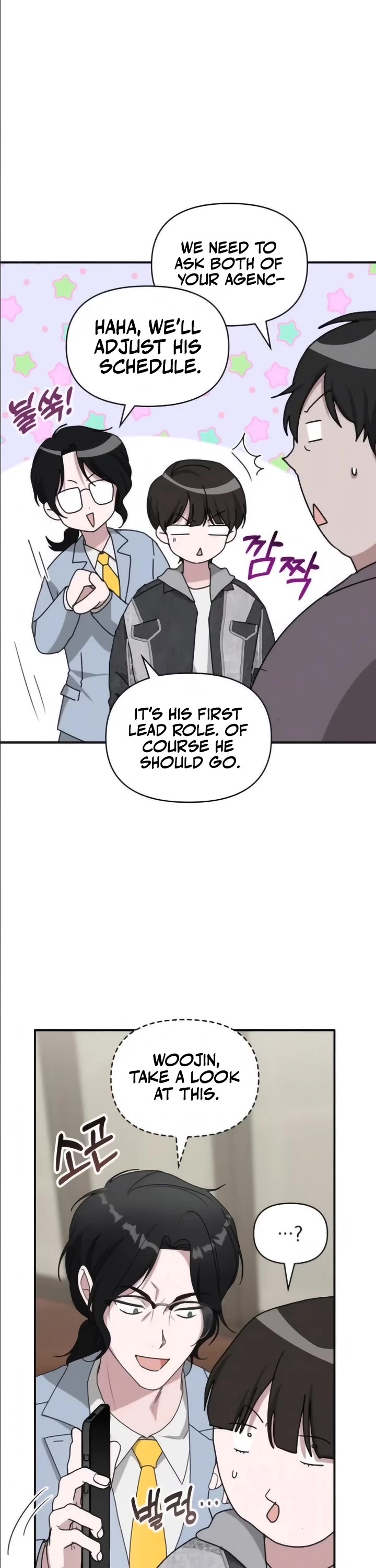 I Was Mistaken As a Monstrous Genius Actor Chapter 55 page 46 - Chapter 55