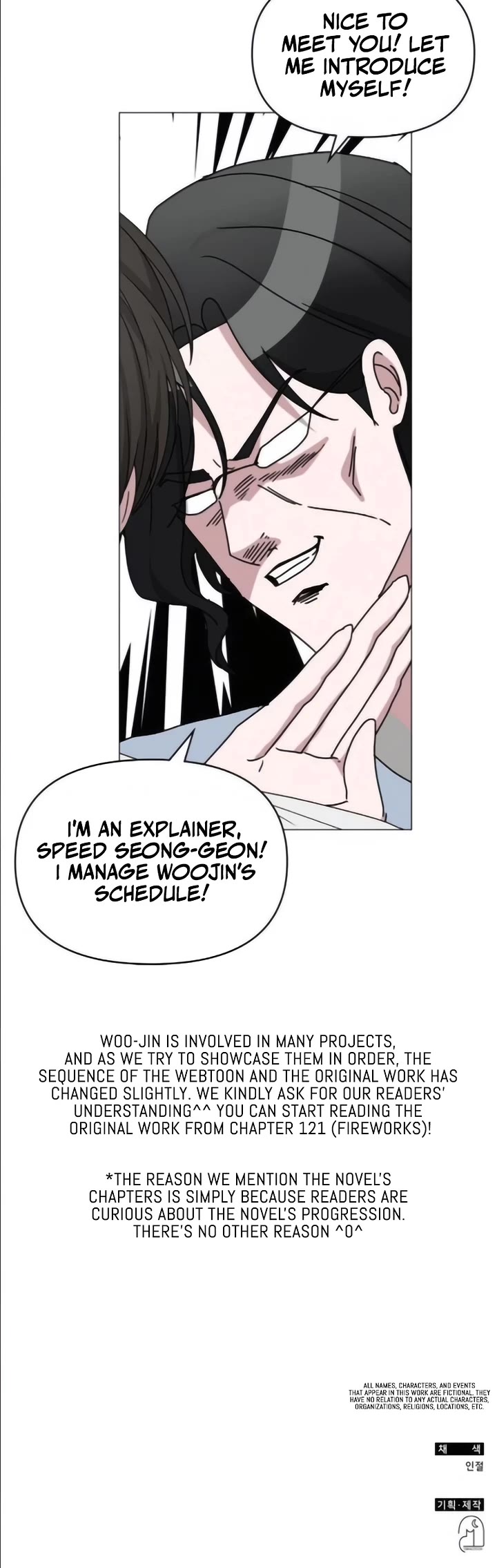 I Was Mistaken As a Monstrous Genius Actor Chapter 55 page 49 - Chapter 55