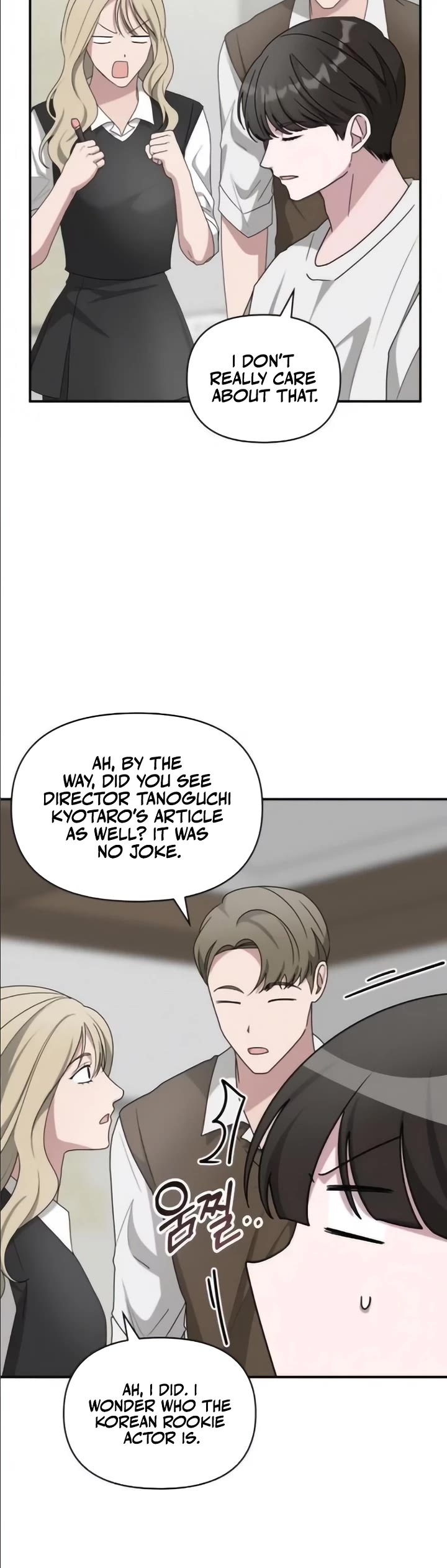 I Was Mistaken As a Monstrous Genius Actor Chapter 55 page 5 - Chapter 55