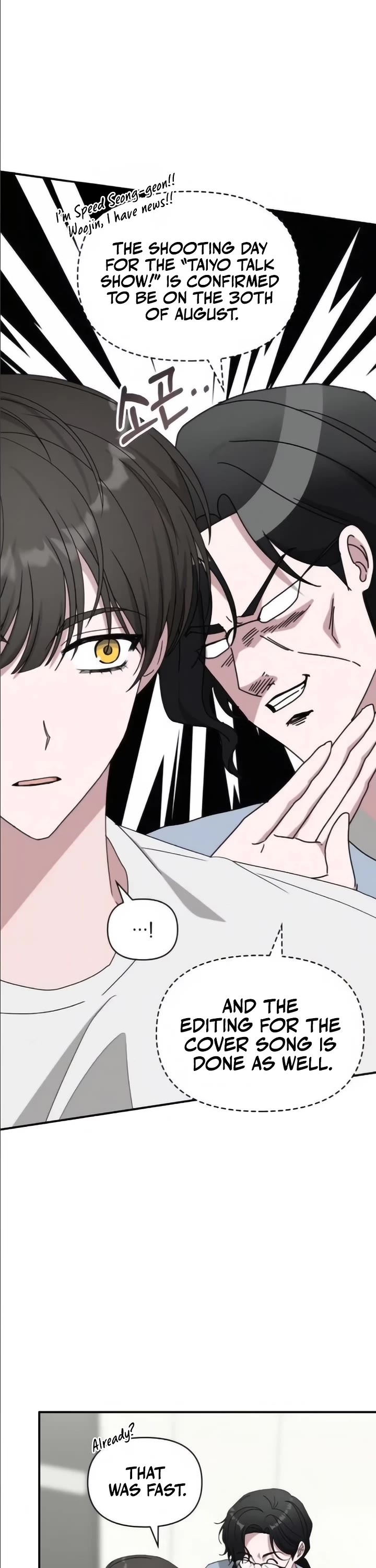 I Was Mistaken As a Monstrous Genius Actor Chapter 55 page 7 - Chapter 55