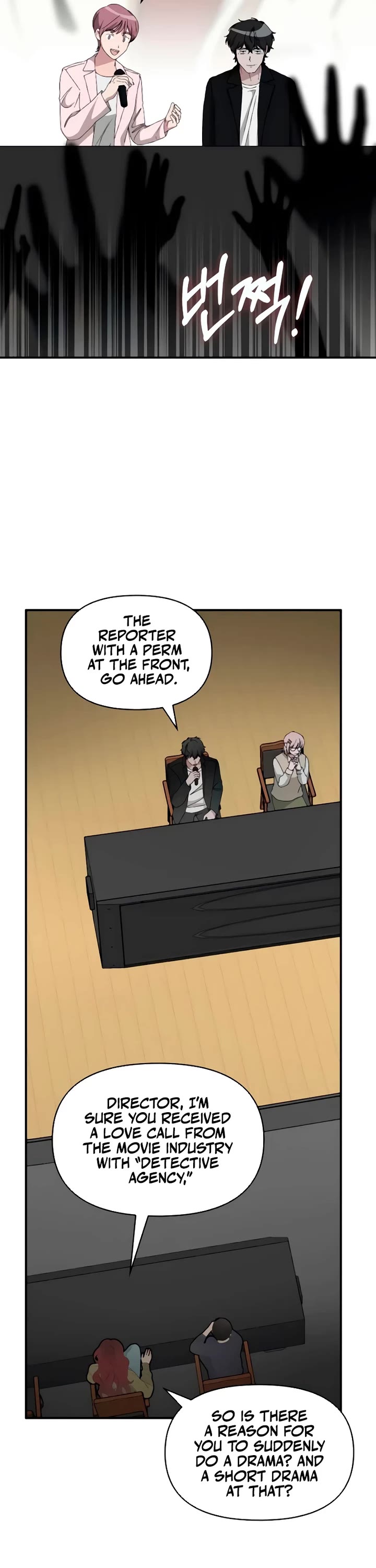 I Was Mistaken As a Monstrous Genius Actor Chapter 56 page 18 - Chapter 56