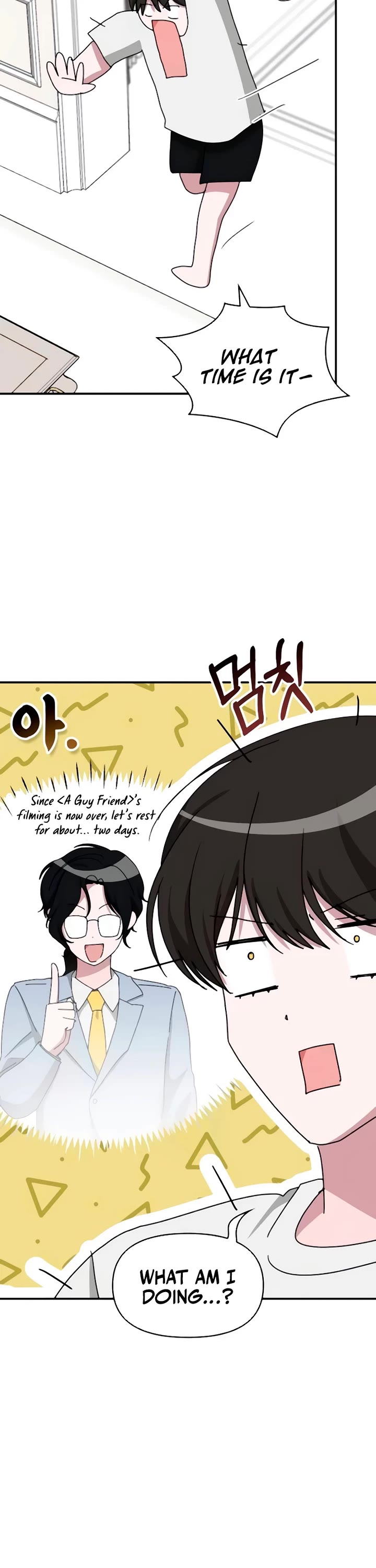 I Was Mistaken As a Monstrous Genius Actor Chapter 56 page 2 - Chapter 56