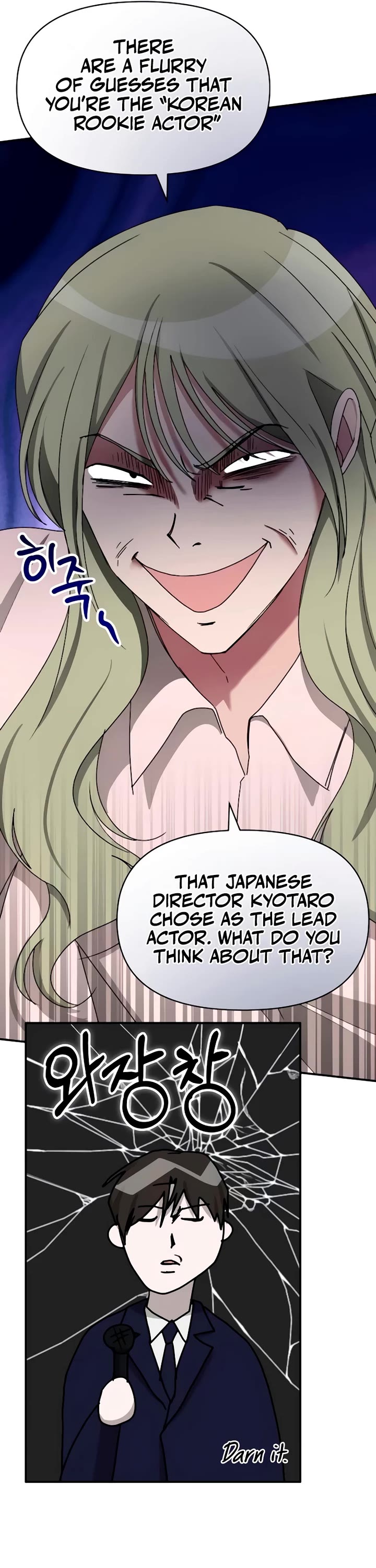 I Was Mistaken As a Monstrous Genius Actor Chapter 56 page 26 - Chapter 56