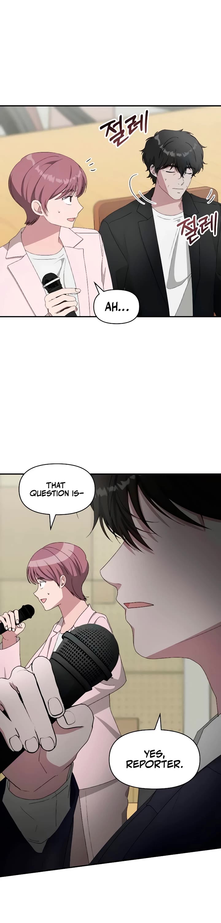 I Was Mistaken As a Monstrous Genius Actor Chapter 56 page 27 - Chapter 56
