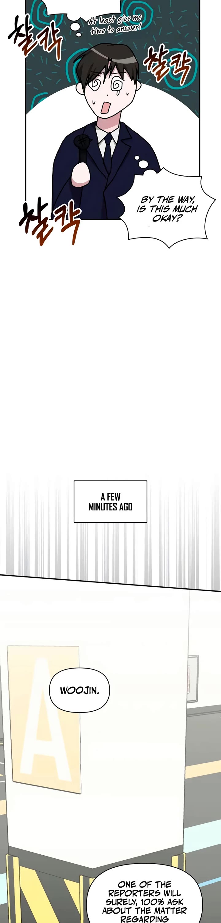 I Was Mistaken As a Monstrous Genius Actor Chapter 56 page 32 - Chapter 56