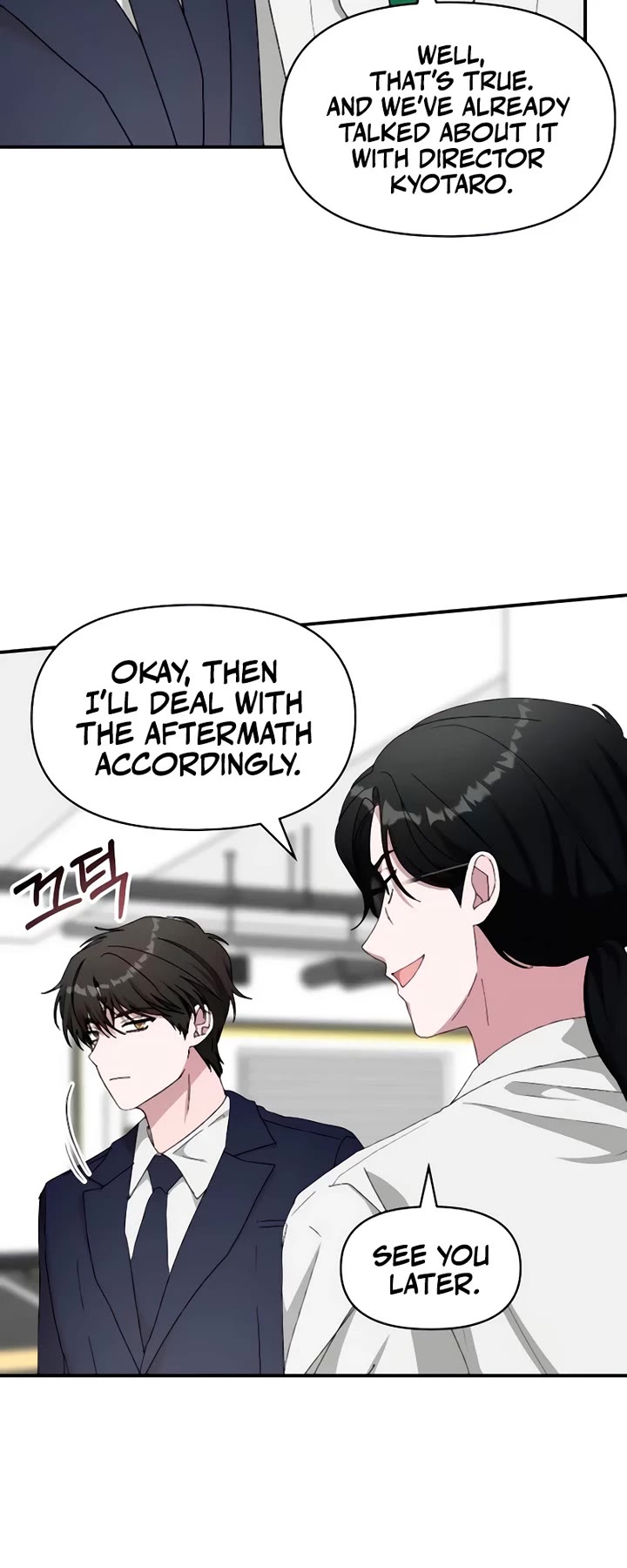 I Was Mistaken As a Monstrous Genius Actor Chapter 56 page 34 - Chapter 56